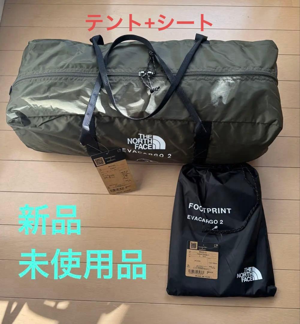 【新品】THE NORTH FACE エバカーゴ2＋フットプリント Amazon | THE NORTH FACE(ザノースフェイス) グランドシート フット