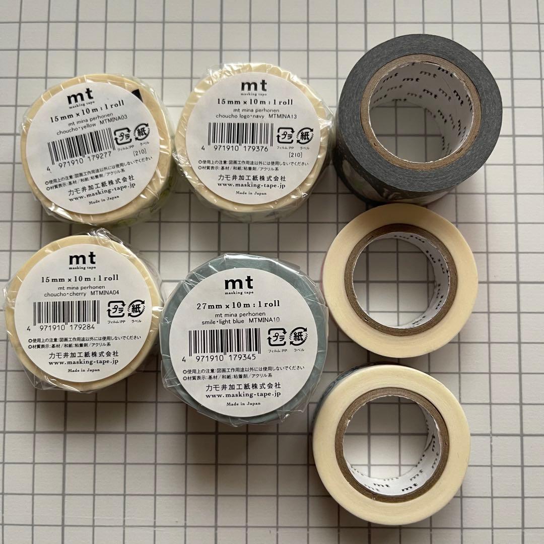 《新品/使用済み》廃盤あり ミナペルホネンマスキングテープ7本まとめ売り