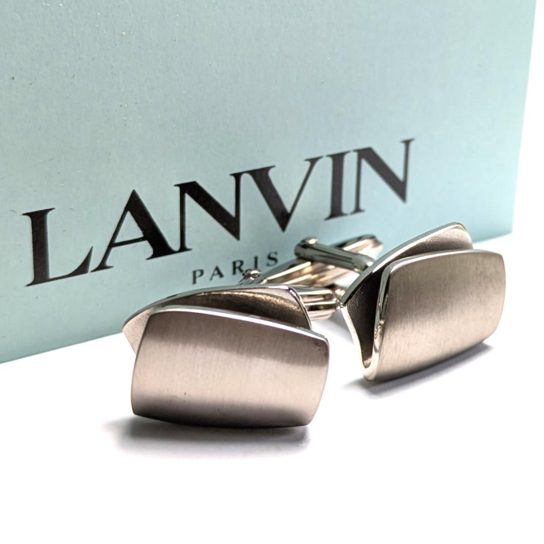 lvc6 ドイツ製LANVIN ランバン カフリンクス シルバー ソフトソリッド ソフトソリッドカフス / LANVIN（ランバン）のカフス通販 | Cuffs