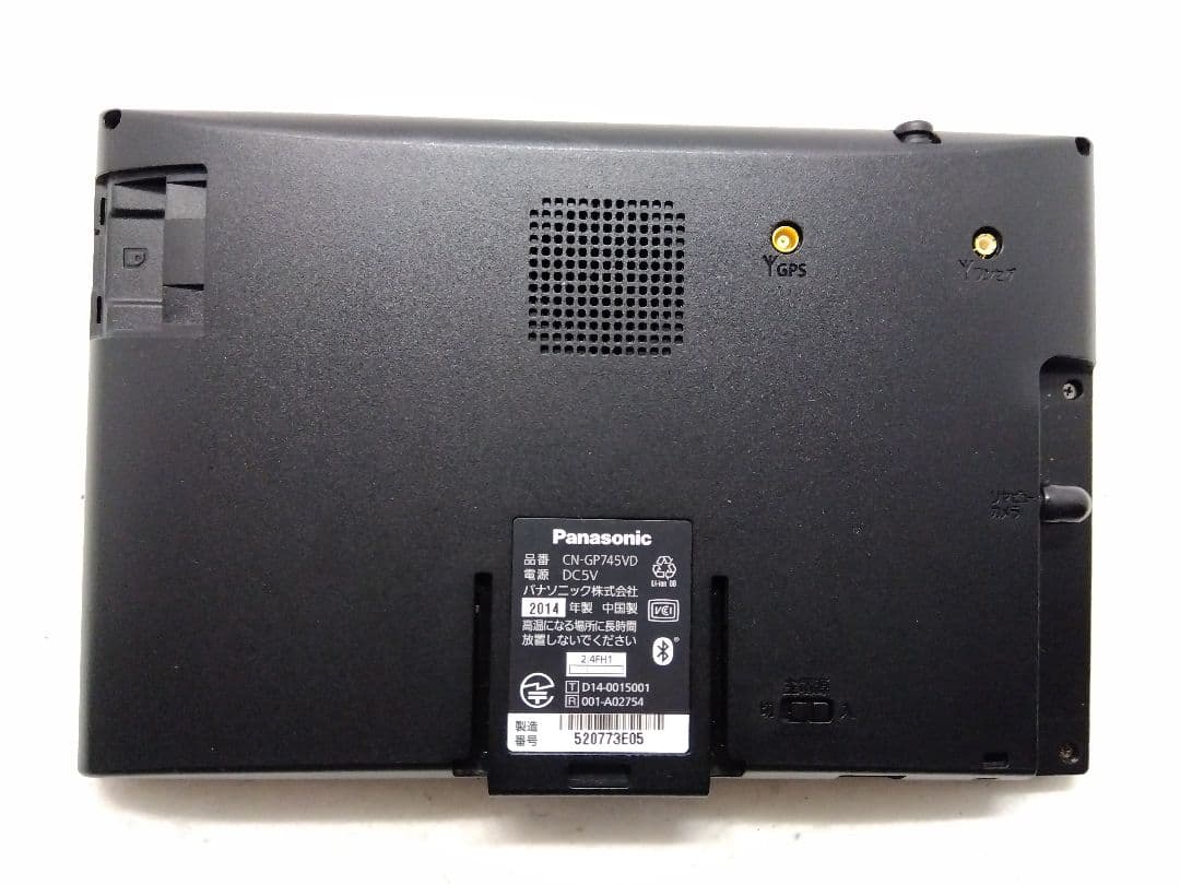 2017年大画面7型 Panasonic CN-GP745Dワンセグナビ 車・バイク・自転車