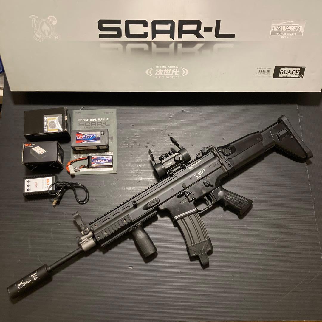 最終値下げ】東京マルイ次世代電動ガンSCAR L