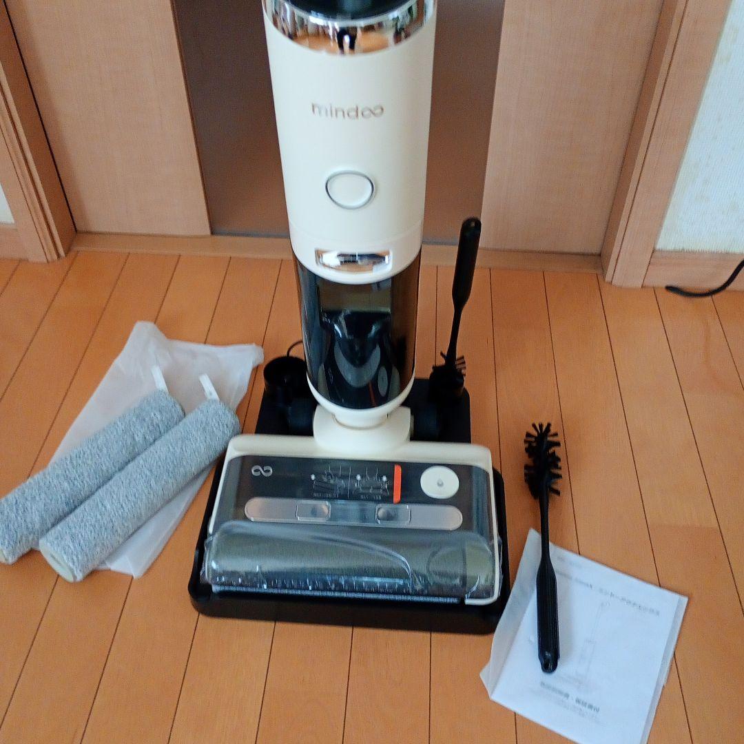 水拭き掃除機 mindoo AquaXPlusスティッククリーナースペアブ