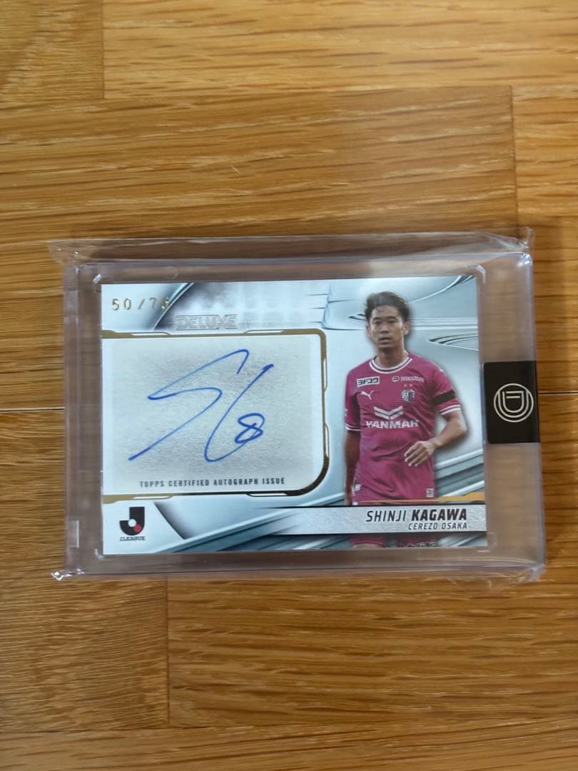 Topps Jリーグ デラックス 香川真司 サイン入りカード - メルカリ