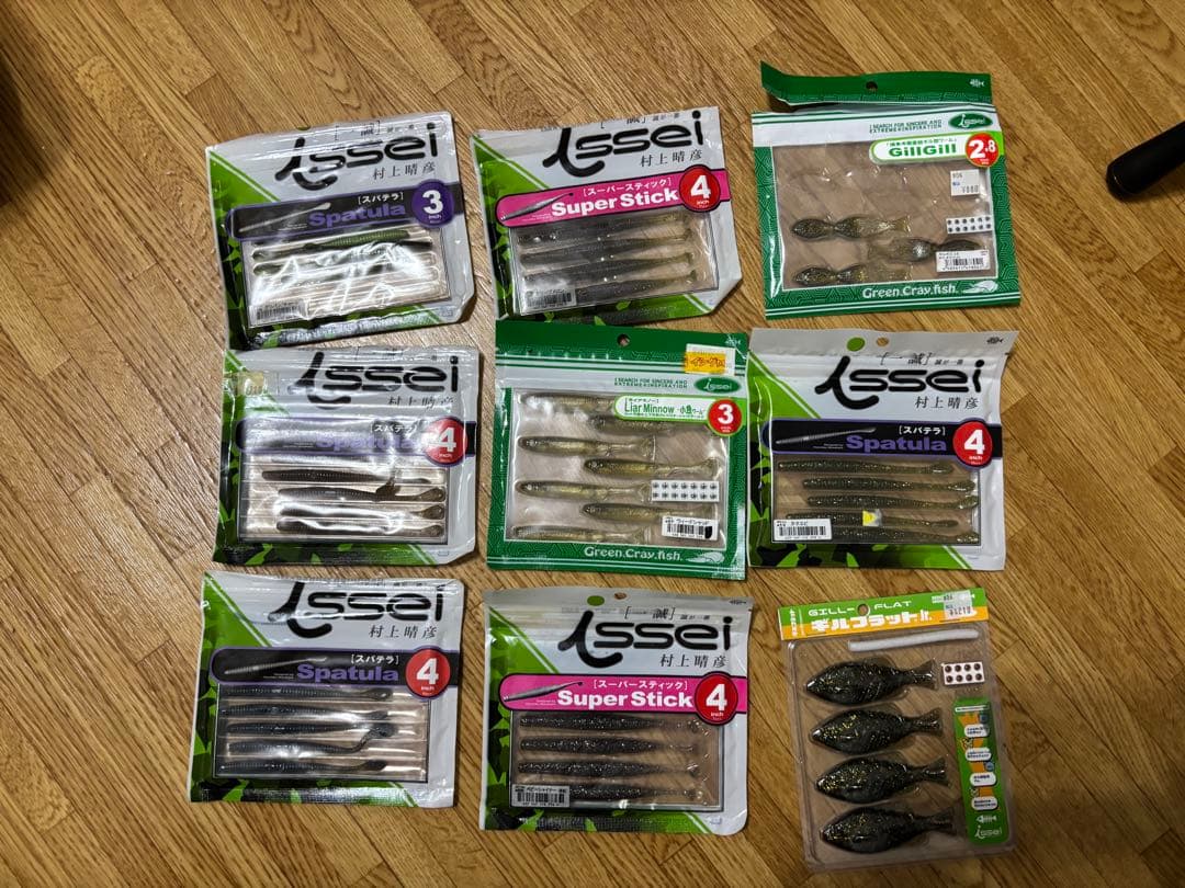 issei 一誠 ルアーまとめ売り - yellows.co.jp 日本
