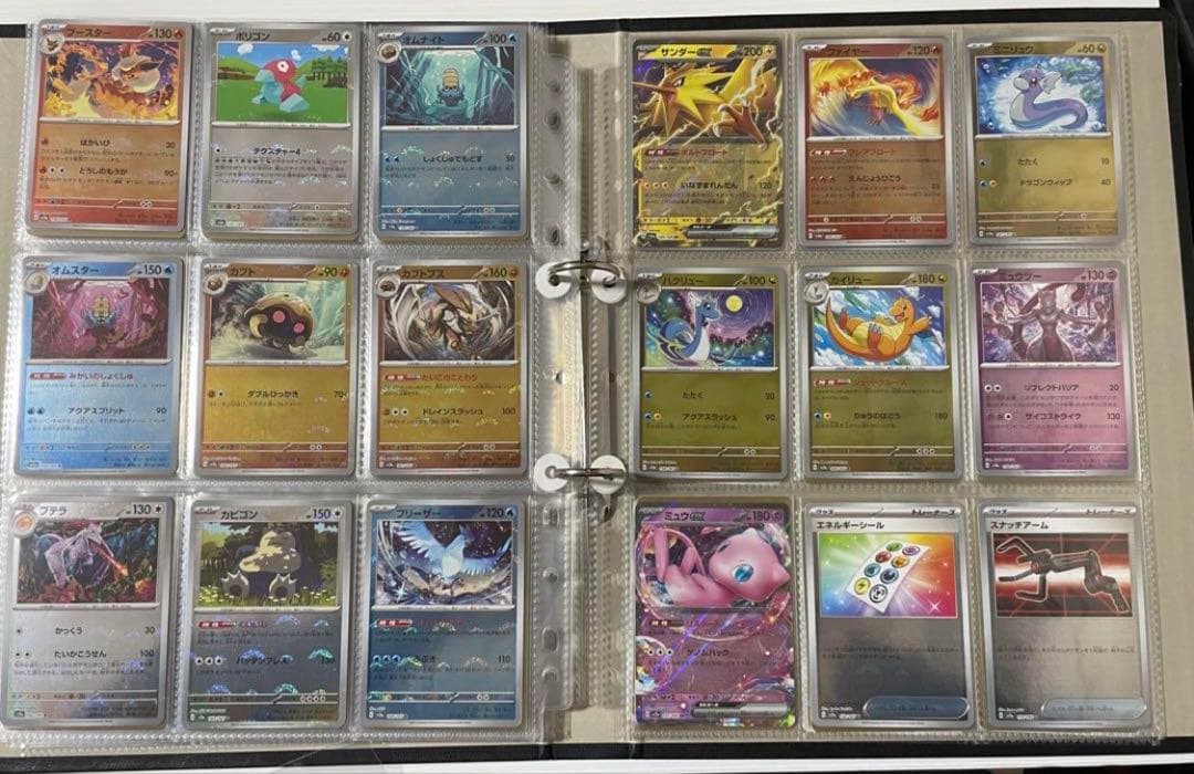 151モンスターボールミラー コンプ RR コンプ 全165種 ポケカ