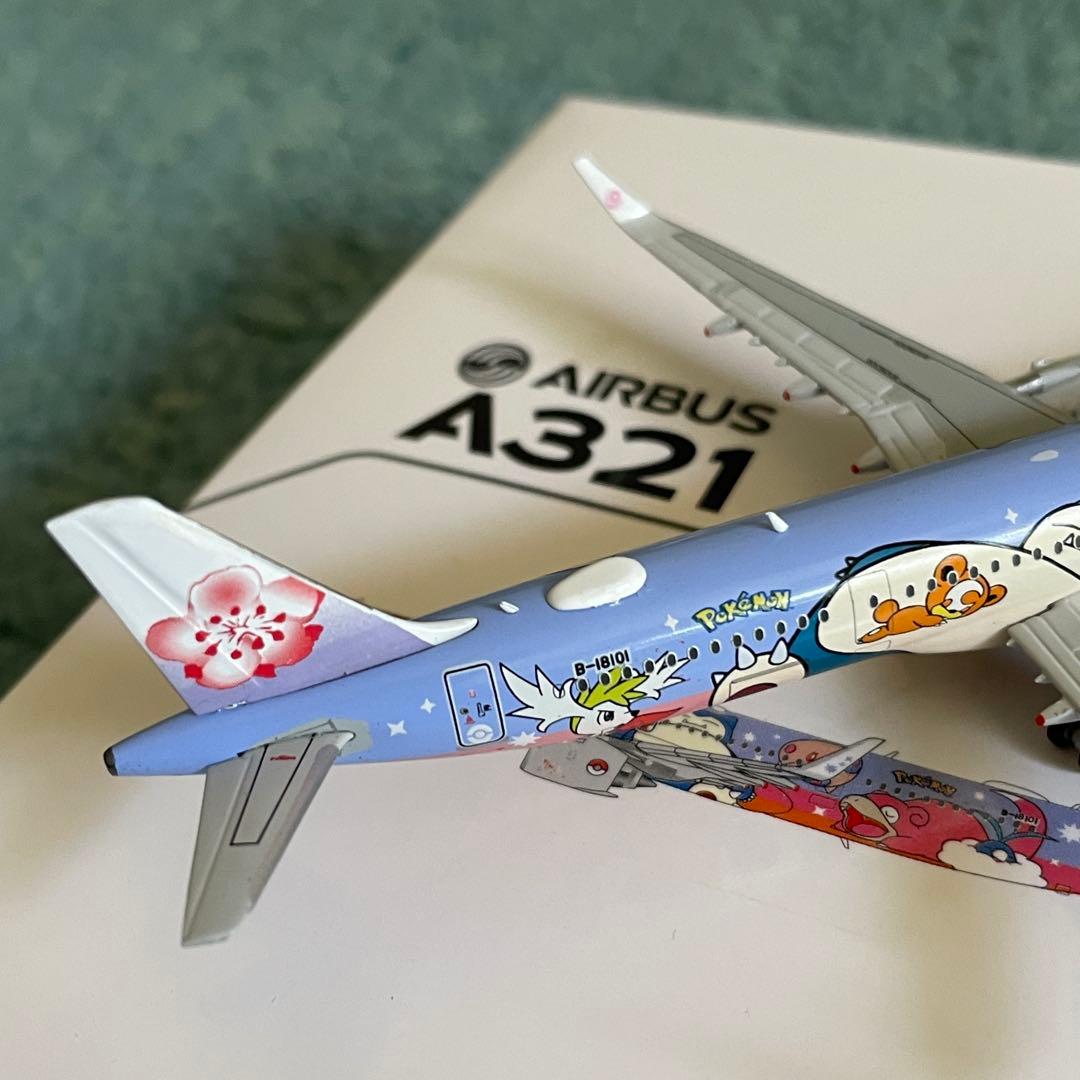 CHINA AIRLINES A321neo ポケモン チャイナ jcの通販はau PAY