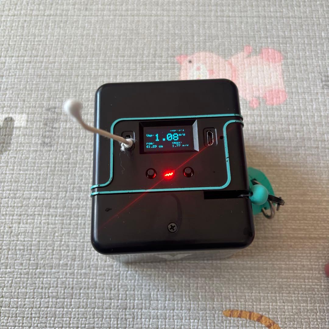 VITRUVE ジャンク品　値下げ交渉あり