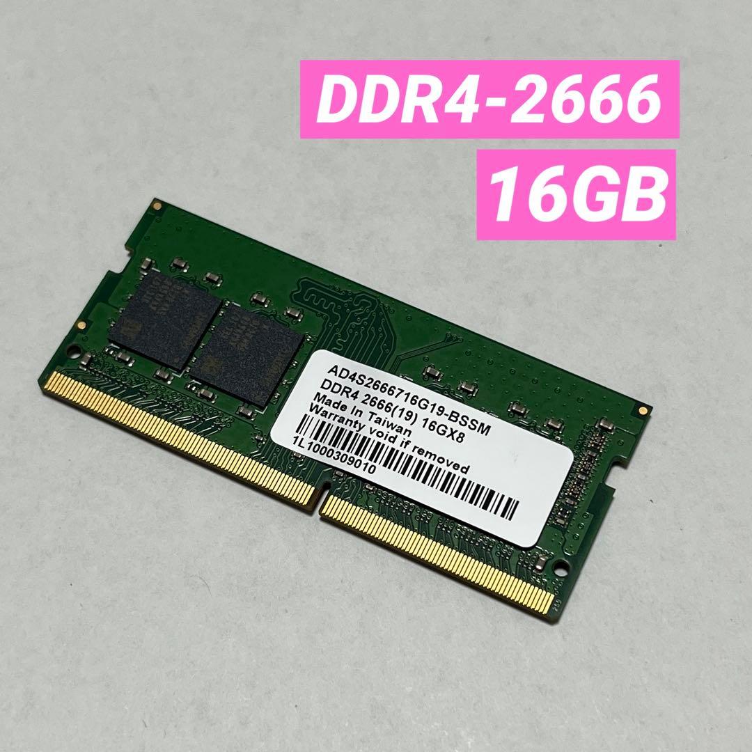 DDR4 2666 16GB×1枚 ノートパソコン用 メモリー Amazon | CFD販売 ノートPC用 メモリ PC4-21300(DDR4-2666) 16GB×1枚