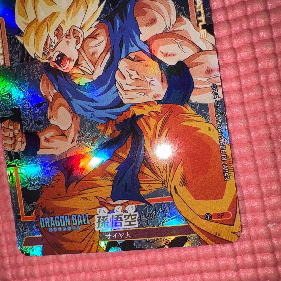1枚 孫悟空 コミパラ ドラゴンボール キラカード - メルカリ