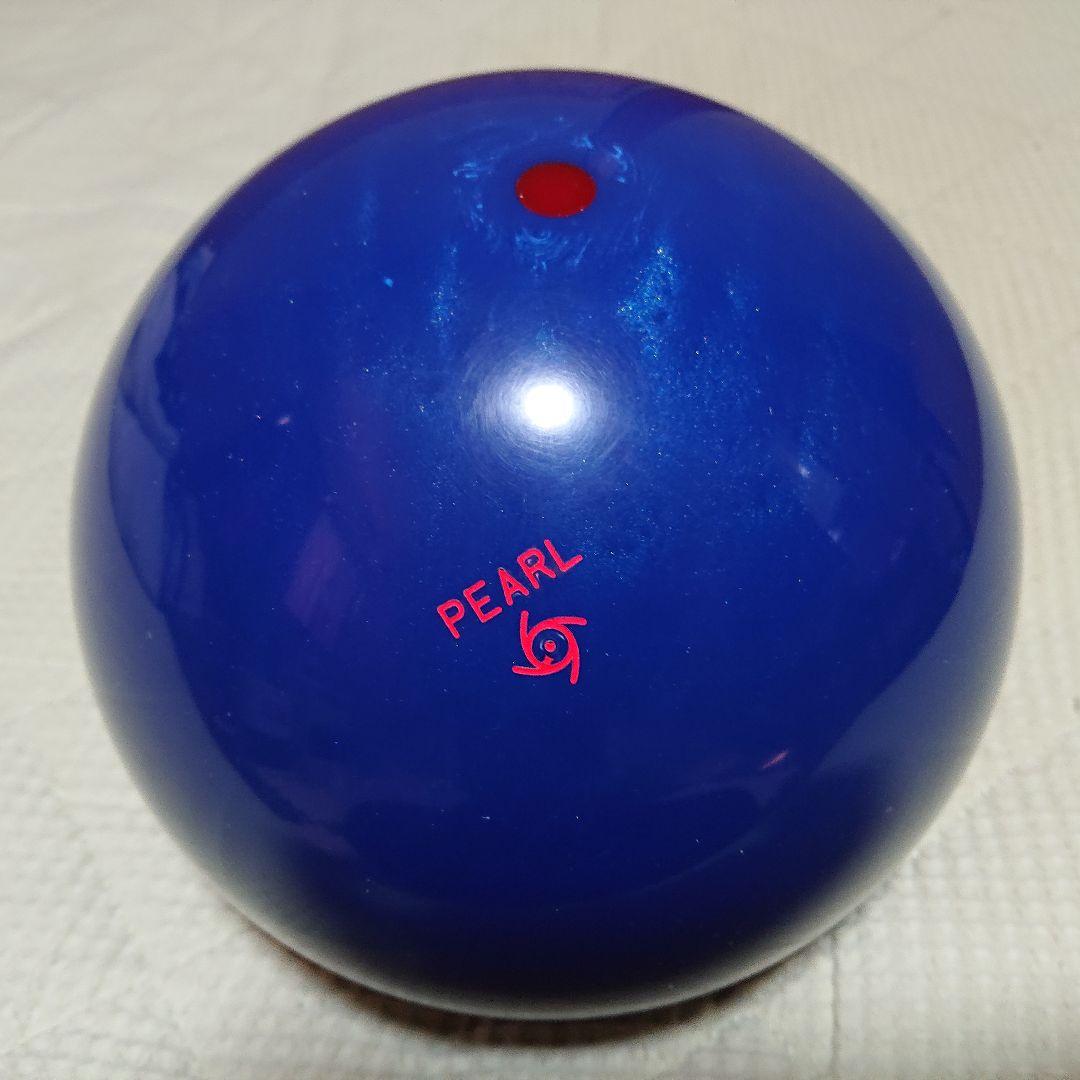 新品】ストーム サミットパール 15ポンド2オンス サミット・パール