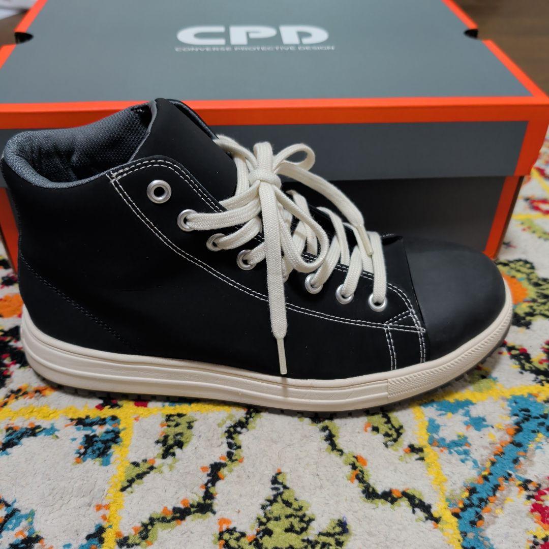 CONVERSE オールスター　ブラック ハイカット安全靴　26.5cm