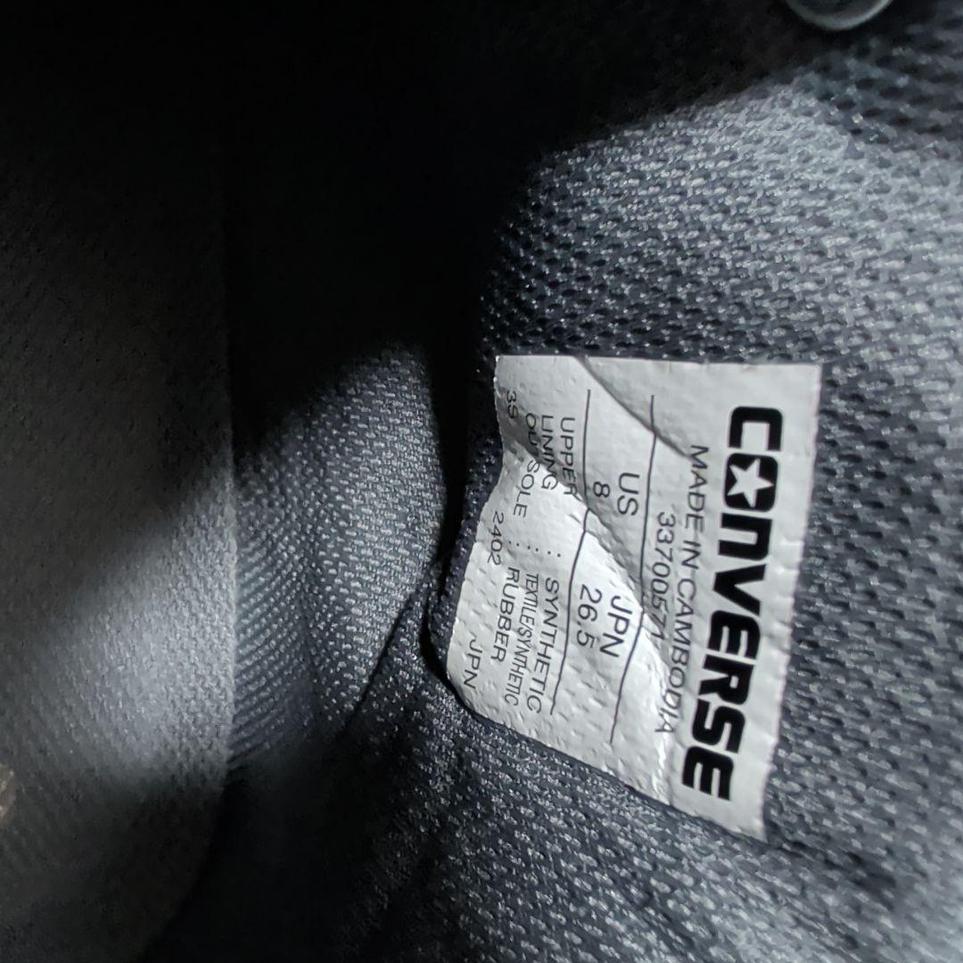 CONVERSE オールスター　ブラック ハイカット安全靴　26.5cm