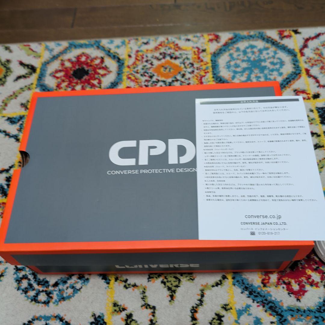 CONVERSE オールスター　ブラック ハイカット安全靴　26.5cm