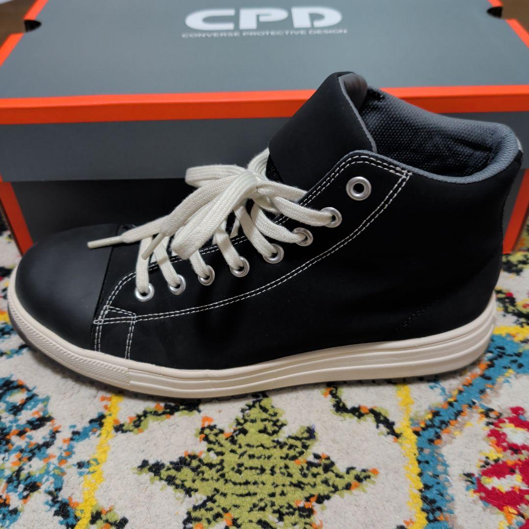CONVERSE オールスター　ブラック ハイカット安全靴　26.5cm