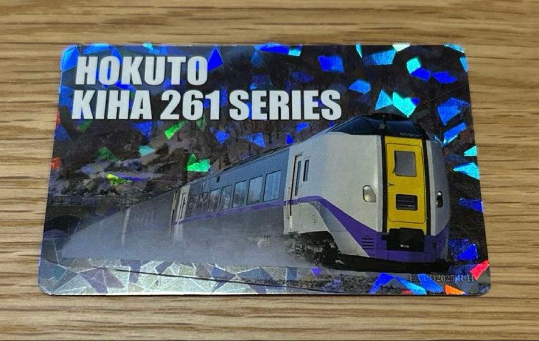 関西万博 JR グループ&関西エリア TRAINS TRADING CARD - メルカリ