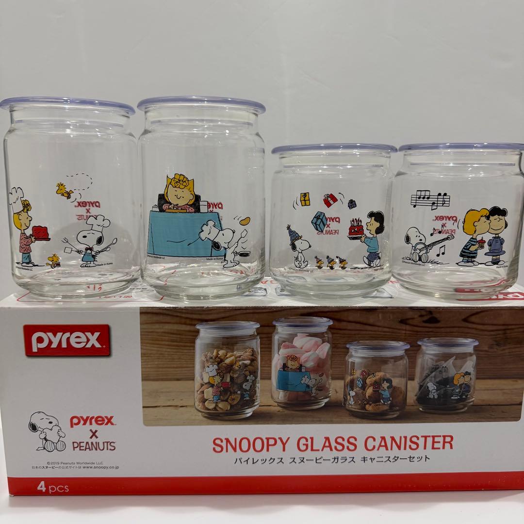 スヌーピー　パイレックスPyrex ガラス　キャニスターセット Amazon｜Pyrex(パイレックス) スヌーピーガラス ストレージセット 8pc
