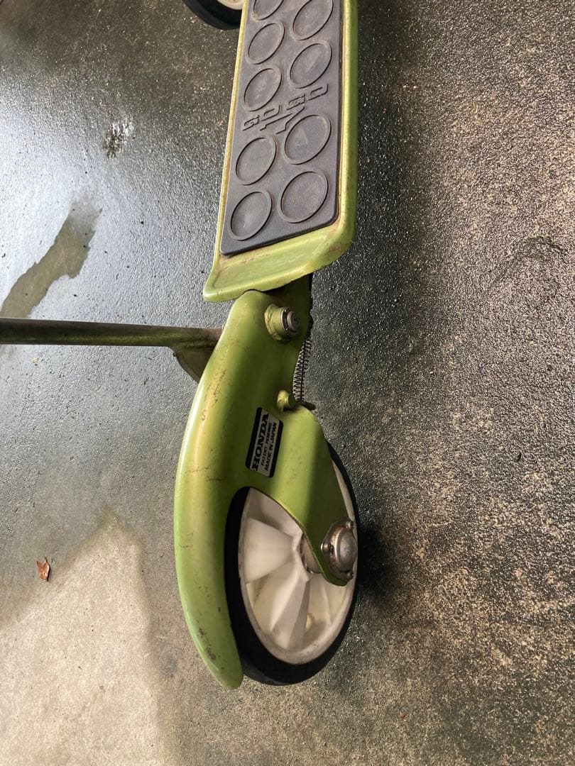 ホンダ ローラースルーゴーゴー セブン