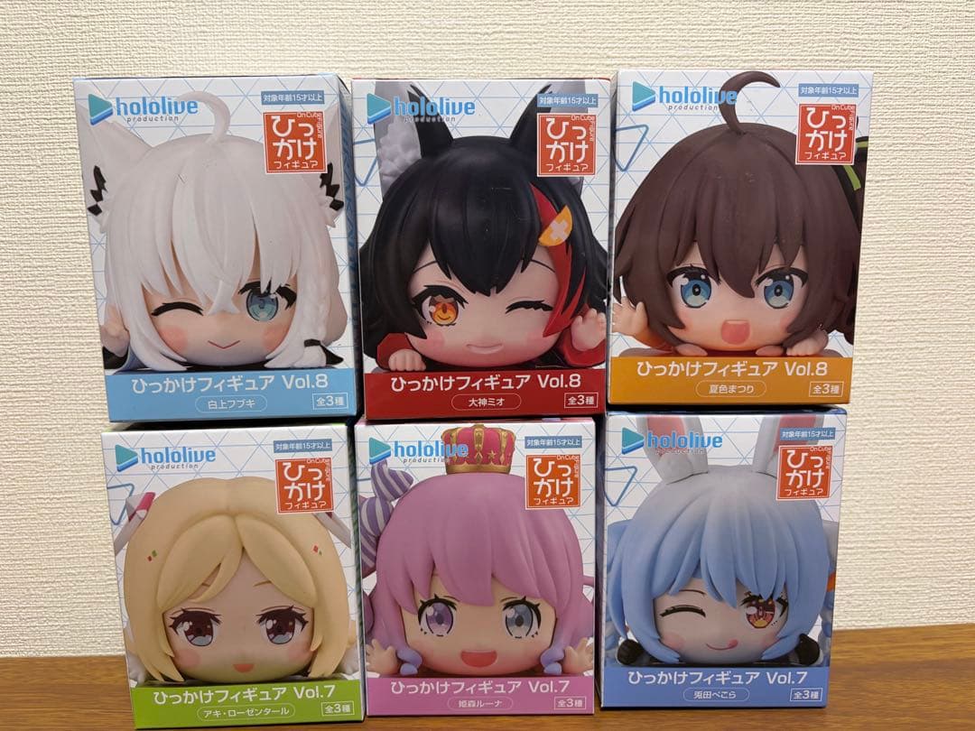 ホロライブ ひっかけフィギュア vol.7 vol.8 6個セット-売れ済オンライン