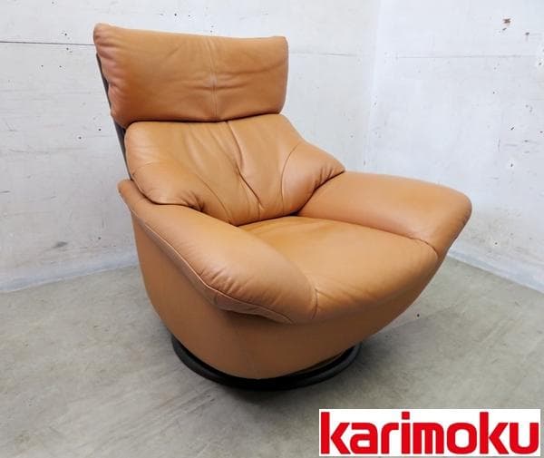 美品■カリモク■牛本革■オーク材■1人掛けソファ■ZT71■モダン■回転式■ 美品□カリモク□牛本革□オーク材□1人掛けソファ□ZT71