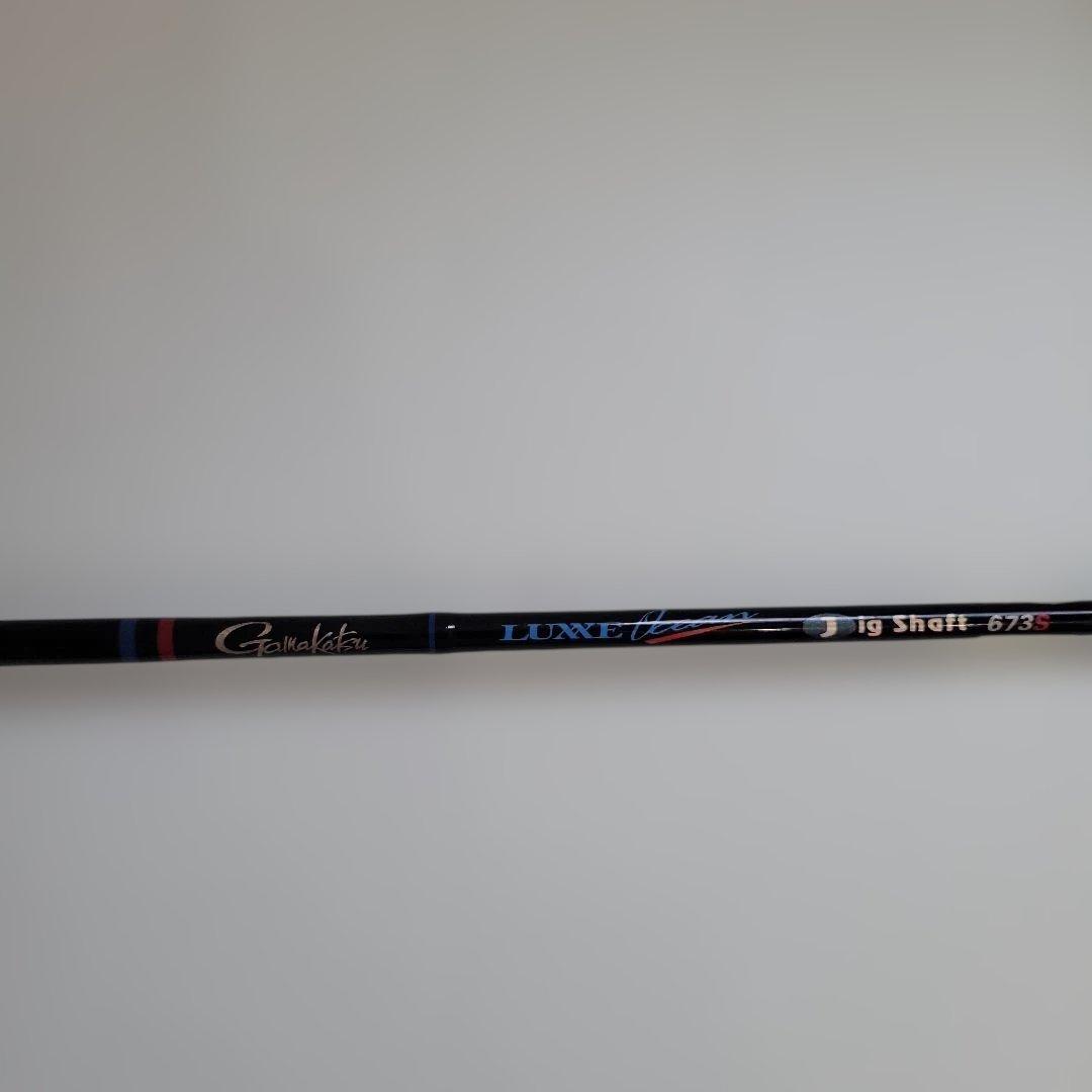 希少】がまかつ ラグゼオーシャン ジグシャフト 673S - メルカリ