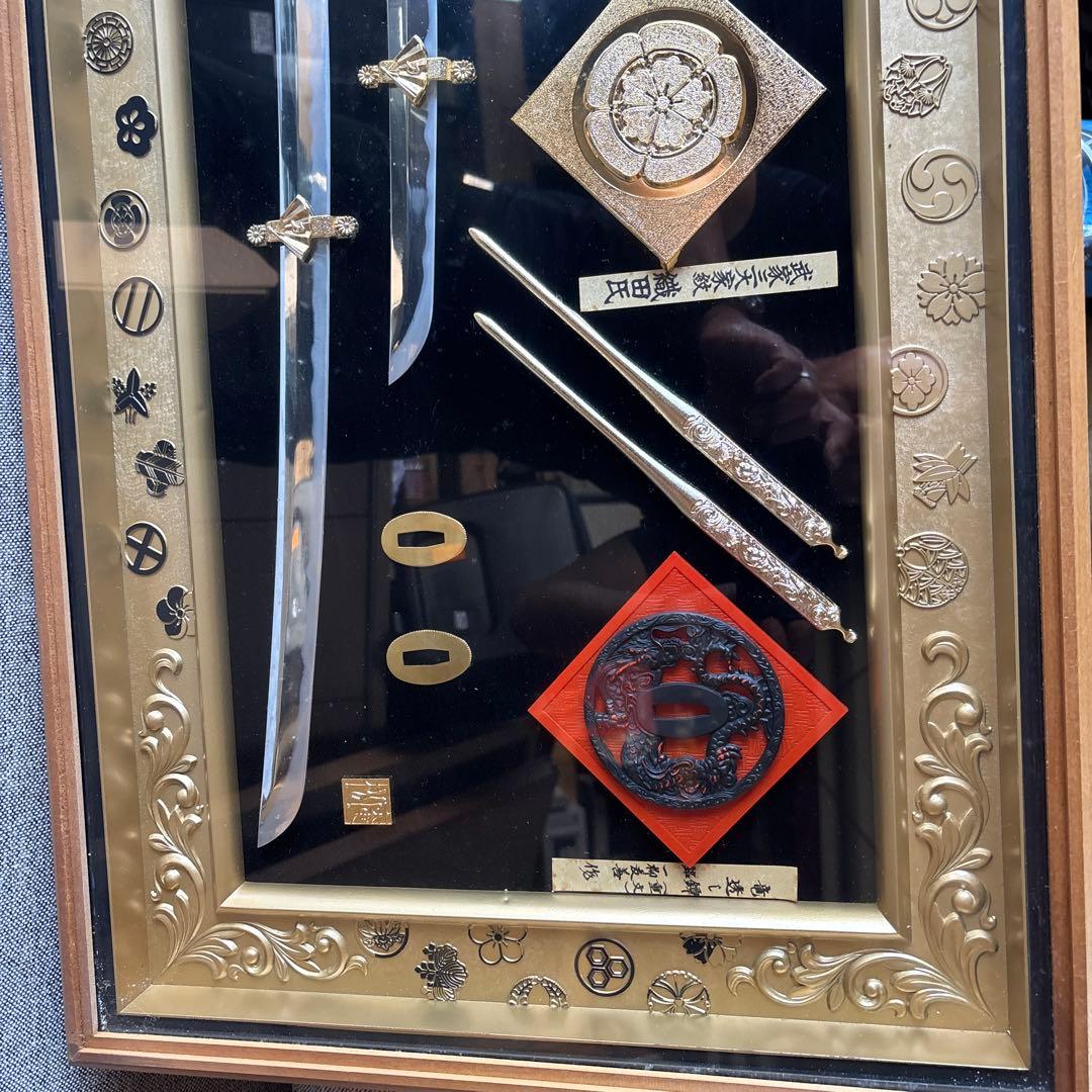 徳川・豊臣・織田 武家三大家紋 模造刀 レプリカ 額入り