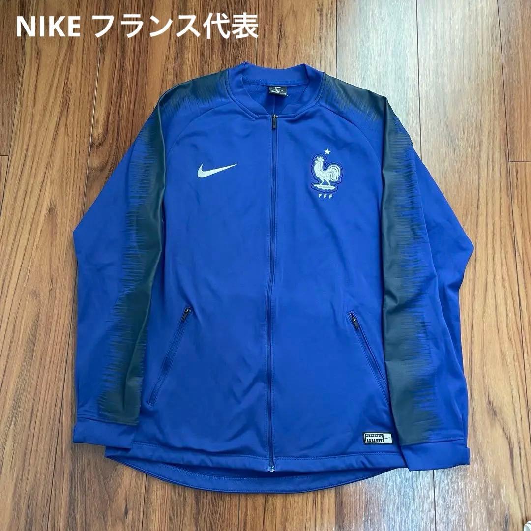国内正規 ナイキ フランス代表 アンセムジャケット M トラックジャケット 日本未発売 NIKE ナイキ サッカー フランス代表 ナイロンジャケット