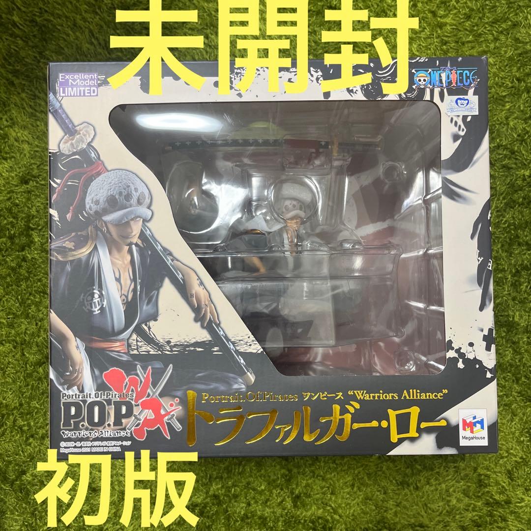 ロッキーザファイナルメイソンディクソン(アントニオターバー) フィギュア