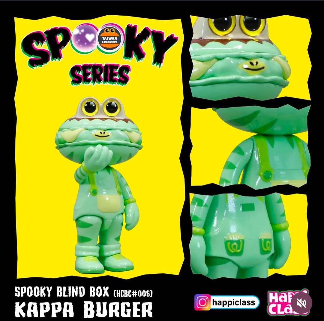新作 happiclass バーガー君 スプーキーシリーズ ブラインドボックス