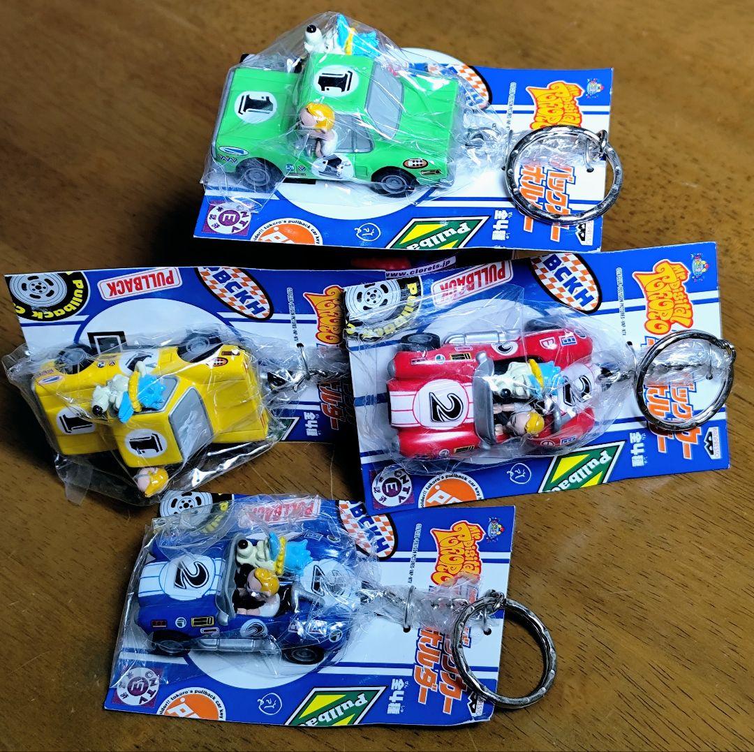 所ジョージ フィギュア付属プルバックカー キーホルダー 所さん 世田谷