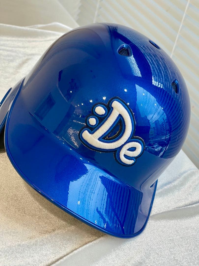 激レア】新品未使用 横浜DeNAベイスターズ ヘルメット