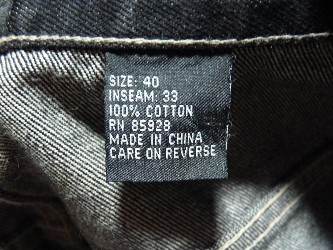 B “ペペ” B　ジョニーブレイズ　セットアップ　コブラ　上XL　下W40