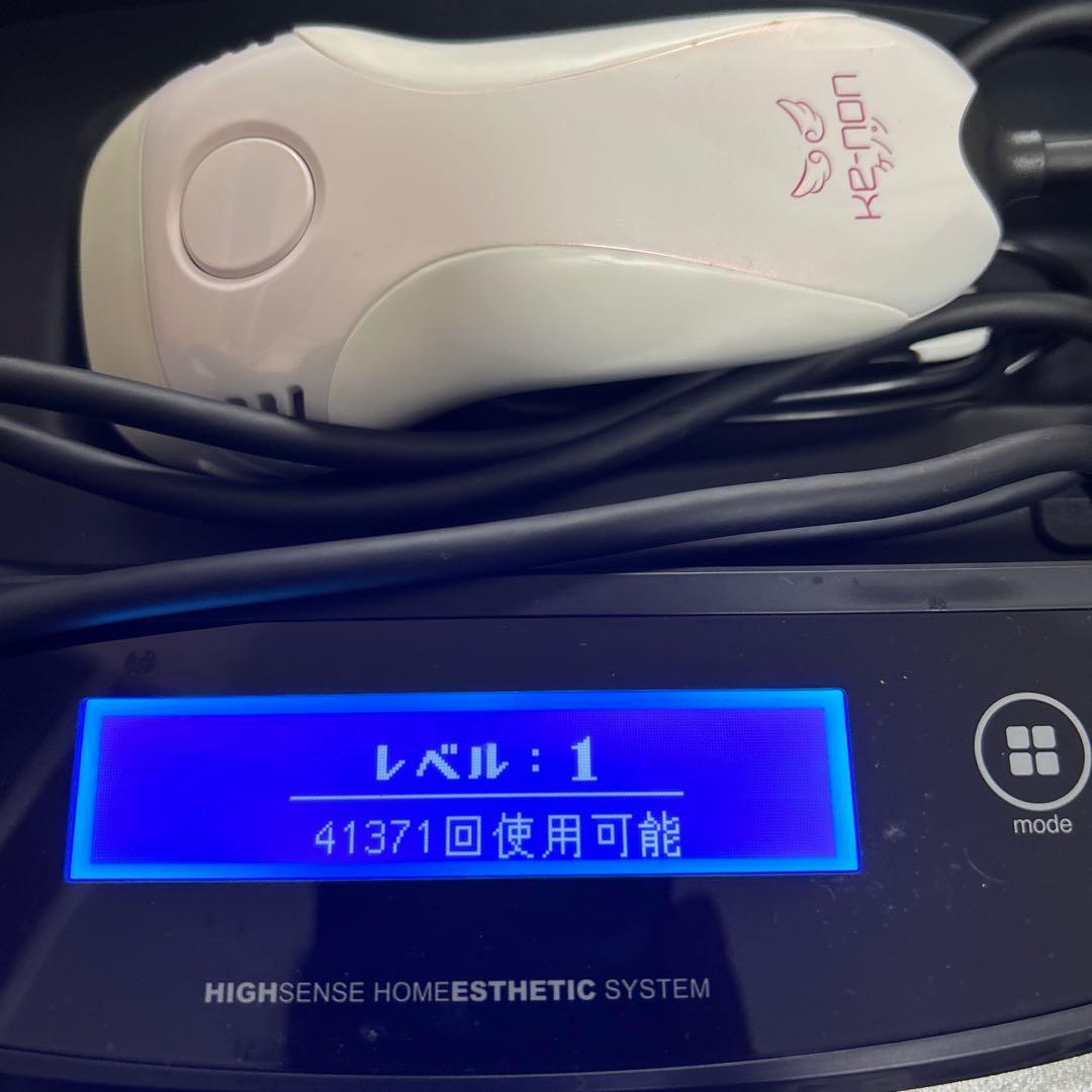 ケノン 脱毛器 Ver.7.2 眉毛脱毛器付 カートリッジ3個付 ケノン ke-non