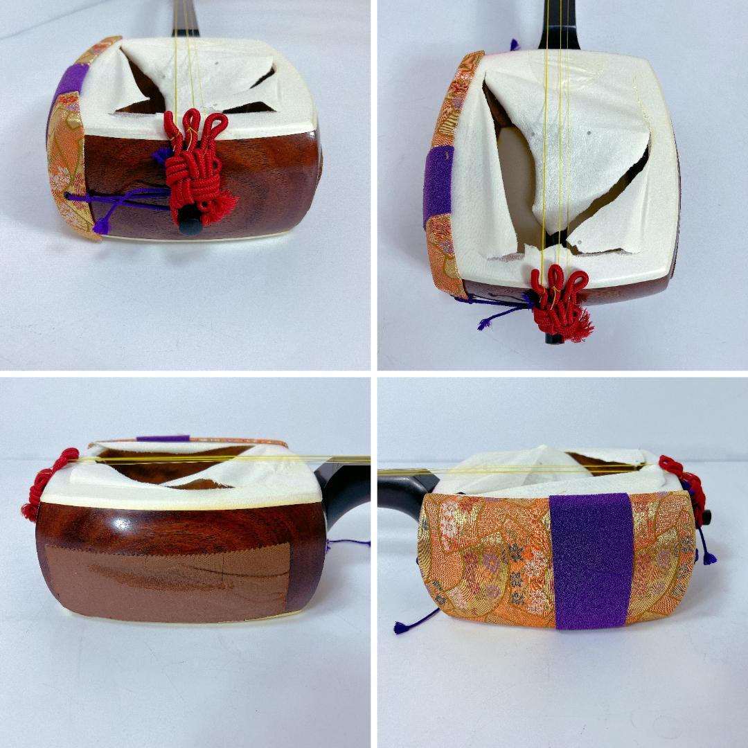 三味線 中棹 東さわり 丸打胴 ハードケース 小唄 民謡 地唄 新内節