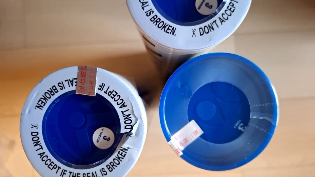 エアロセンサ700.3番1本　MASTER.NO1.3番2本 シャトル3本セット YONEX（ヨネックス） エアロセンサ700 3番 水鳥 AS-700 AS700