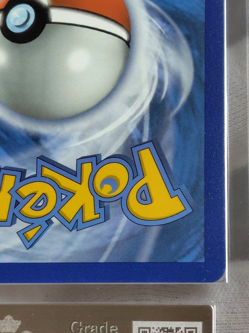 ARS10】マリィ SR 英語版 ポケモンカード 200/202 2020 - メルカリ