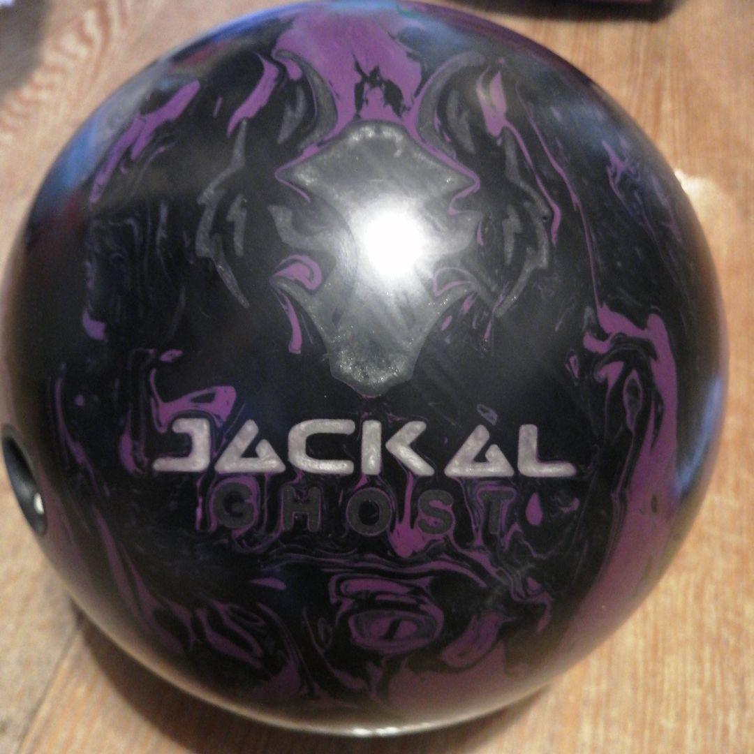 MOTIV ジャッカルゴースト15ポンド　ボウリングボール MOTIV ジャッカルゴースト15ポンド ボウリングボール モーティブ