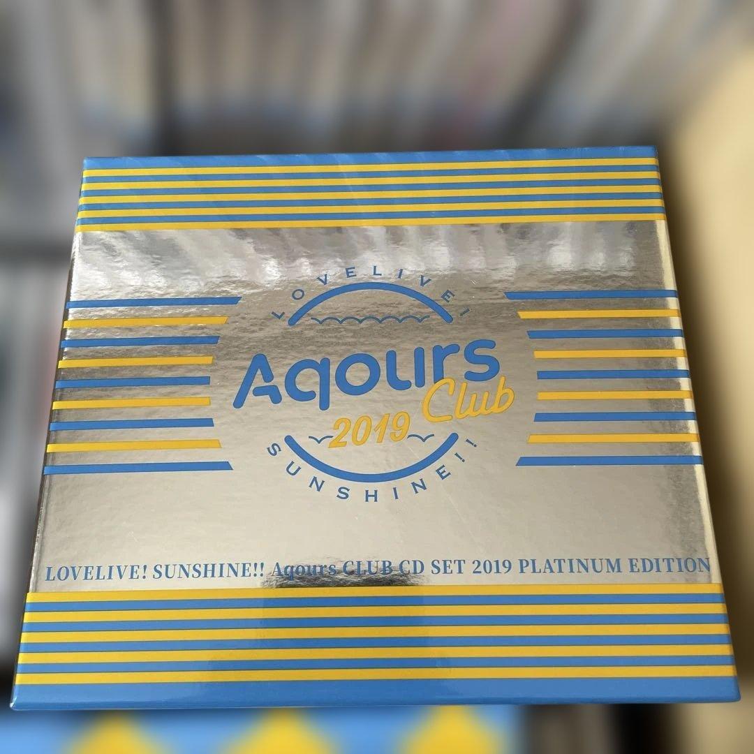 ▶️ ラブライブ CD まとめ売り セット 110枚程度