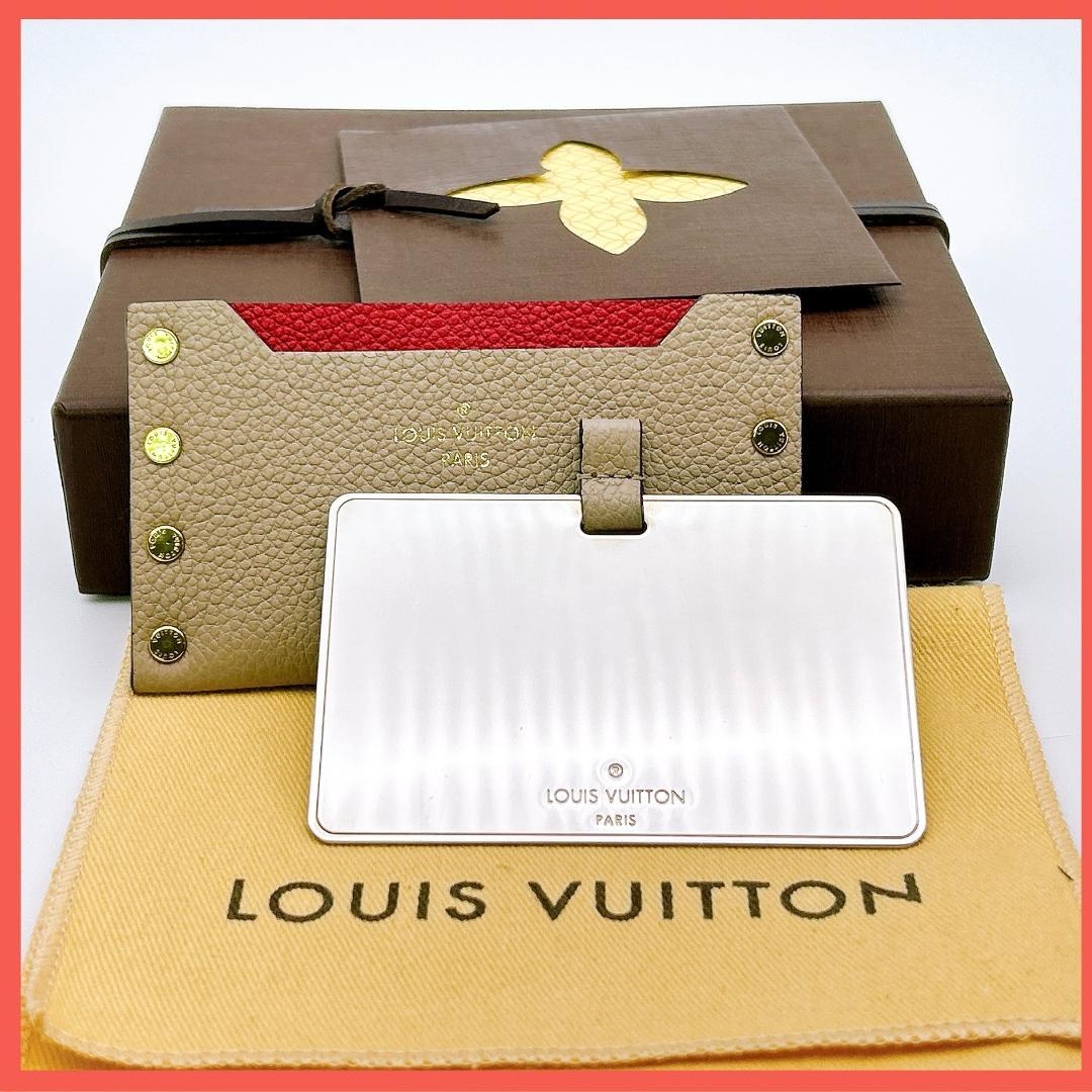 【美品！鑑定済み！】ルイヴィトン コンパクトミラー M61481 手鏡 ケース 楽天市場】LOUIS VUITTON ルイ ヴィトン マルチカラー エテュイ
