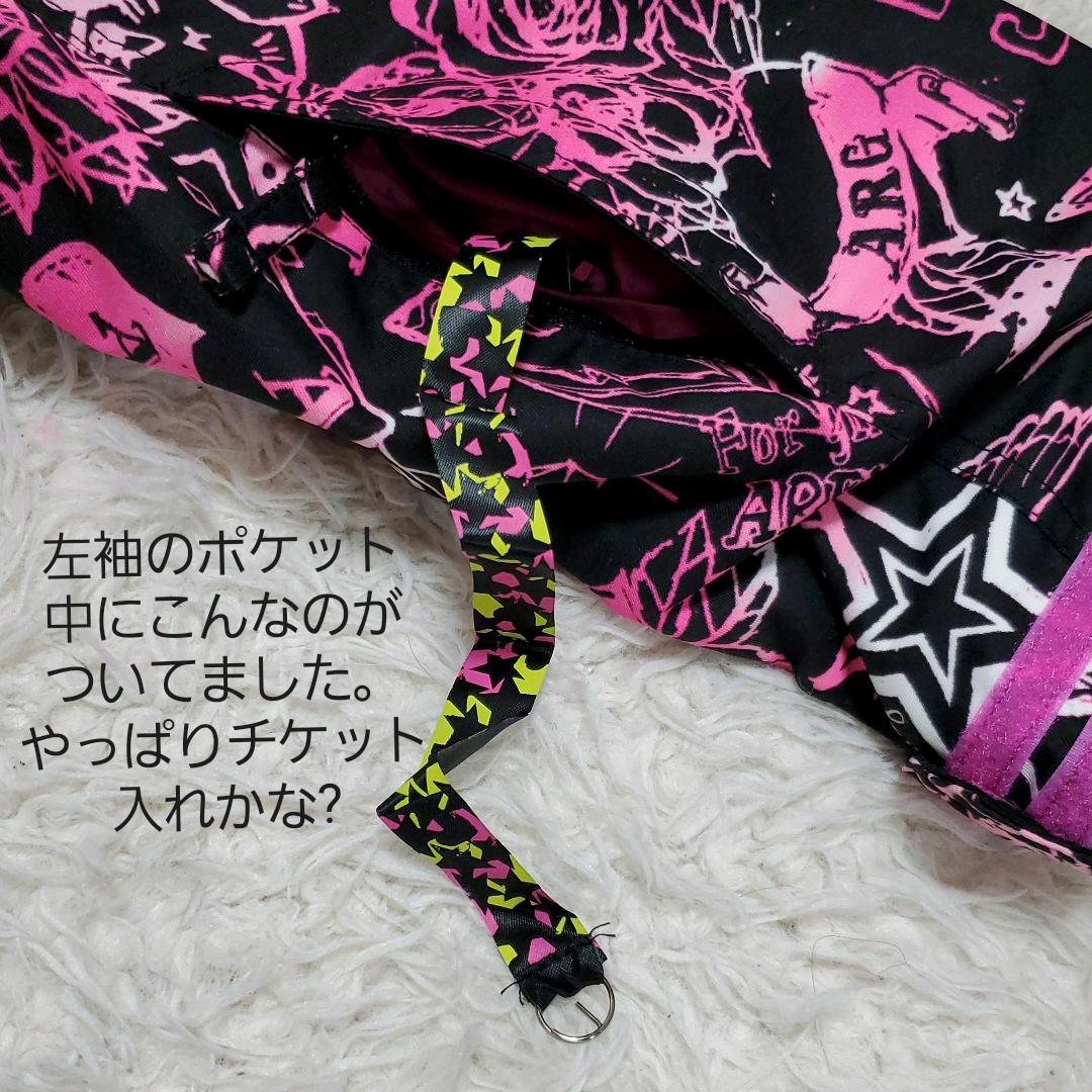 sale《送料込》スキーウェア M 新品 未使用 ラズベリー ブラック