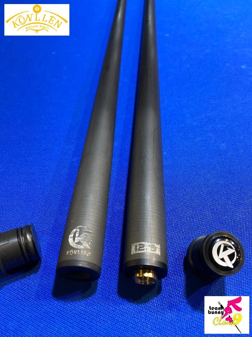 【在庫】Konllen カーボンシャフト 12.9mm【Radial】