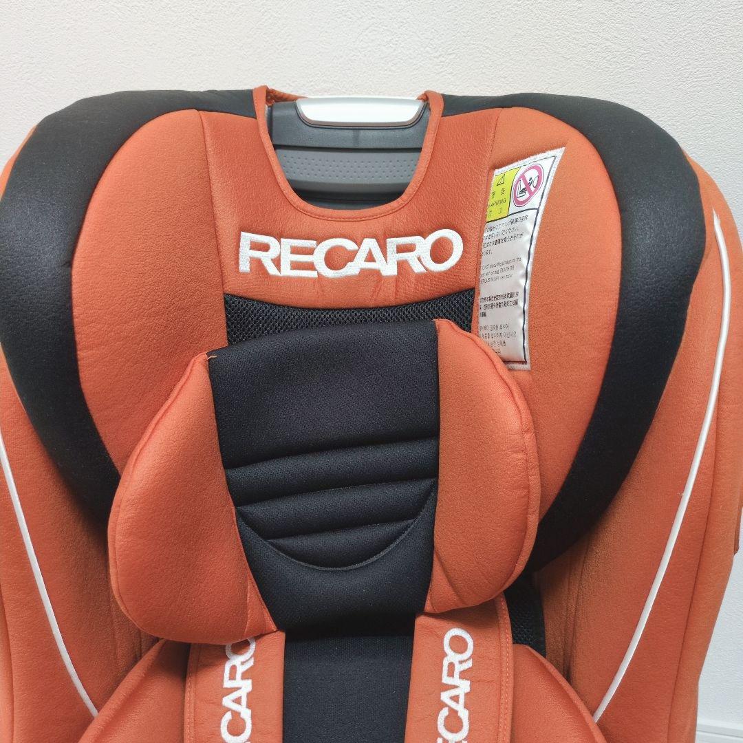 ✨️美品✨️RECARO START 07 レカロ スタートゼロセブン オレンジ