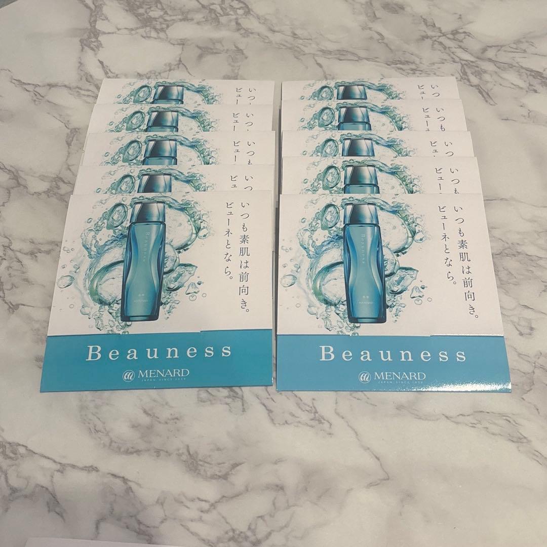 MENARD ビューネ Beauness トライアルセット 2包×10セット - メルカリ
