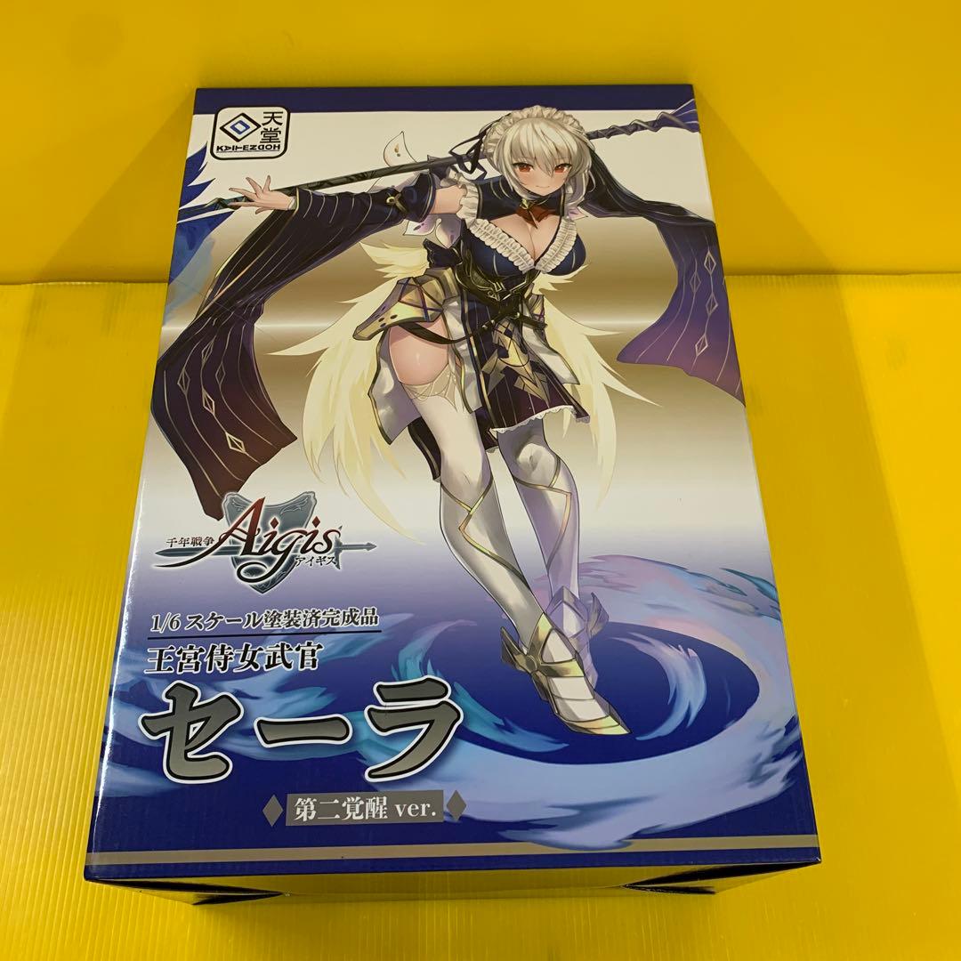 王宮侍女武官 セーラ 第二覚醒ver. 「千年戦争アイギス」 - メルカリ