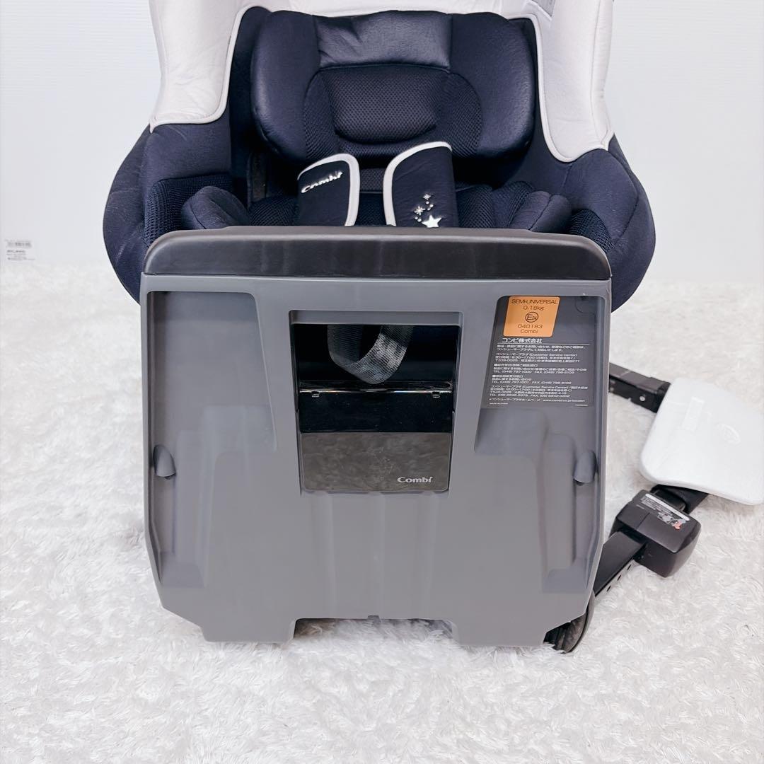 Combi コンビ クルームーヴ シンプライト シートベルト固定 新生児対応