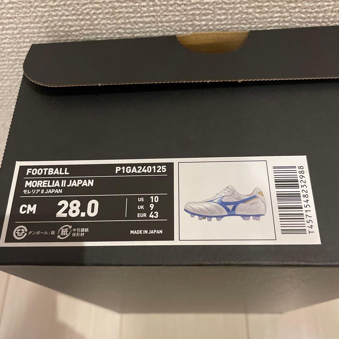 モレリア 2 ジャパン　28.0cm MUGEN PACK ムゲンパック