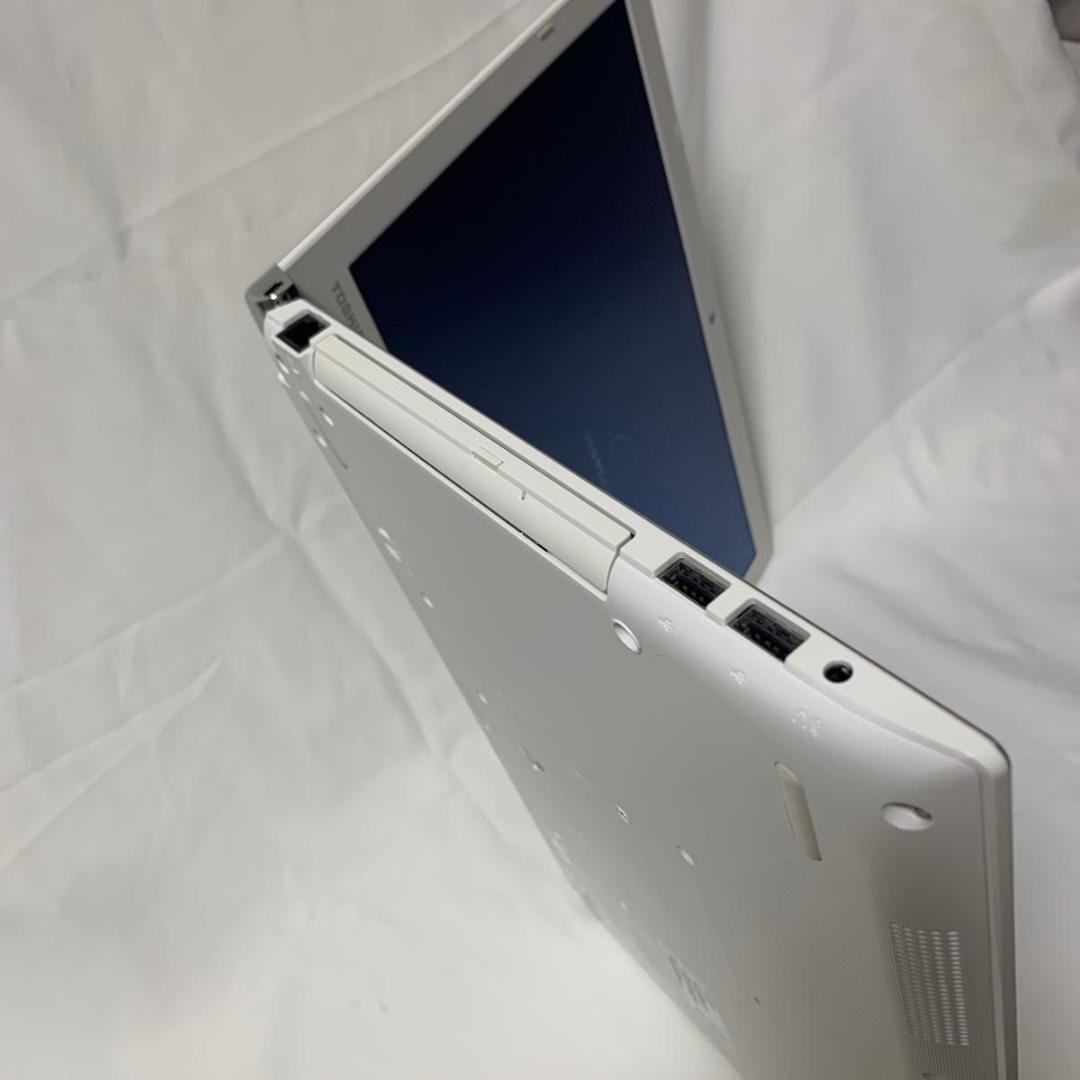 T017【美品】東芝 15.6型/i3第7世代/8G/SSD256GB