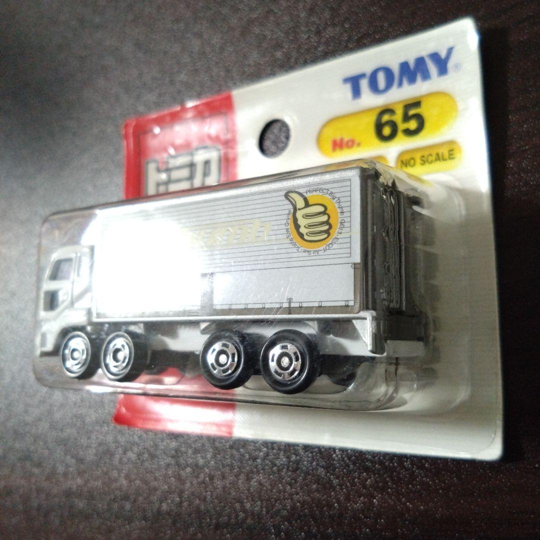 日産ディーゼル ビッグサム - メルカリ