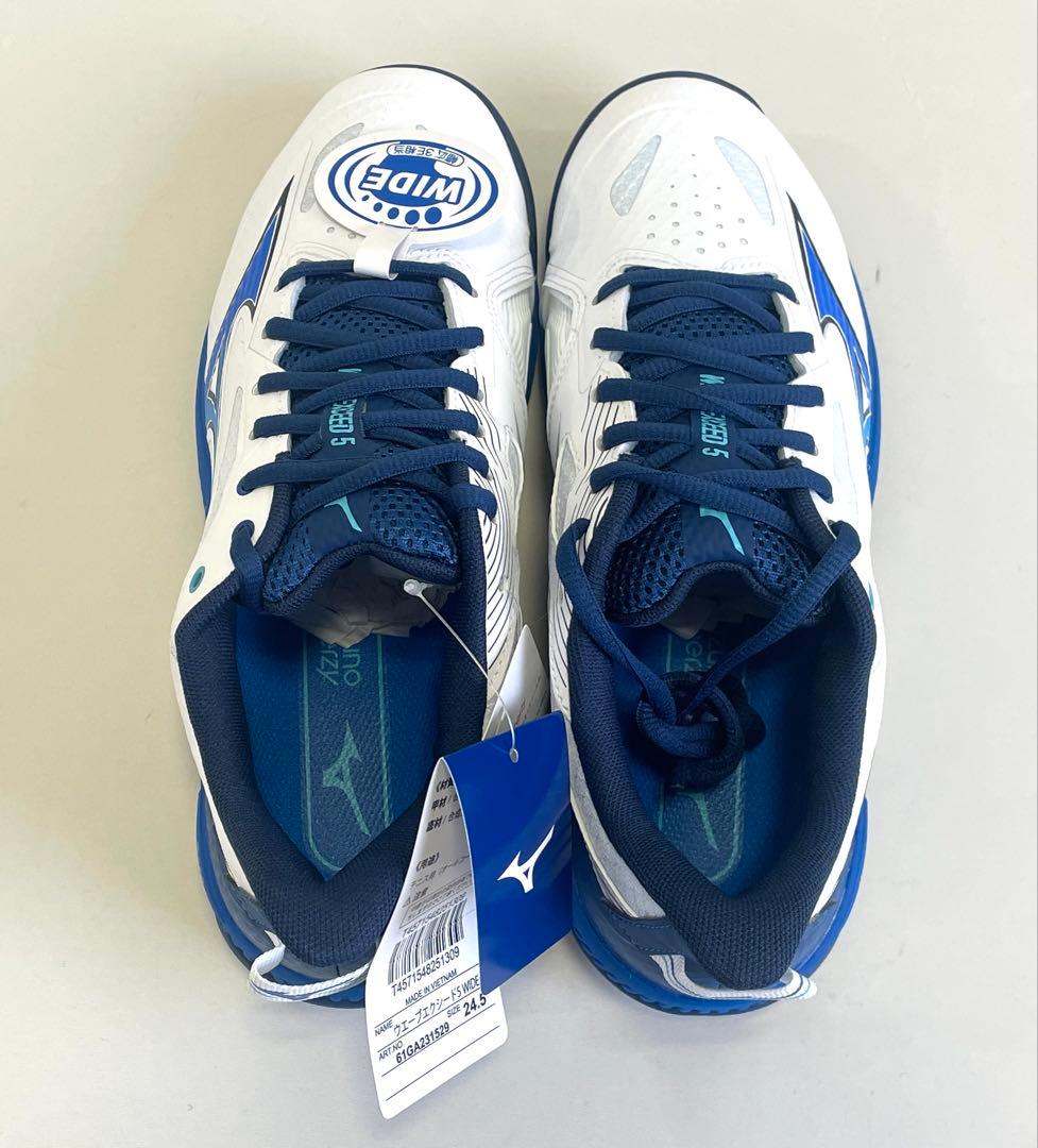 ミズノ【24.5cm】61GA231529 テニスシューズ ワイドモデル 白×青