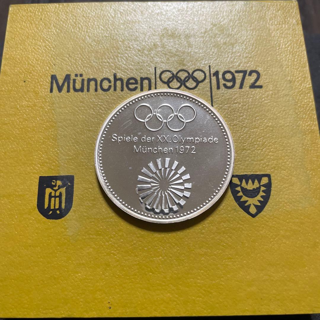 ミュンヘンオリンピック公式記念メダル 銀 - メルカリ