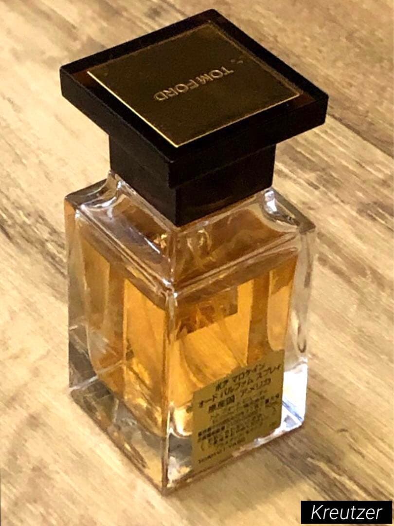 トムフォード BOIS MAROCAIN ボア マロケイン 50ml - 香水(ユニ
